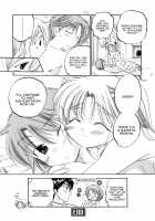 Okusama wa Seito Kaichou / 奥さまは生徒会長 [Nakata Yumi] [Okusama ga Seito Kaichou] Thumbnail Page 117