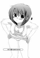 Okusama wa Seito Kaichou / 奥さまは生徒会長 [Nakata Yumi] [Okusama ga Seito Kaichou] Thumbnail Page 118