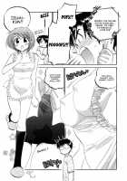 Okusama wa Seito Kaichou / 奥さまは生徒会長 [Nakata Yumi] [Okusama ga Seito Kaichou] Thumbnail Page 11