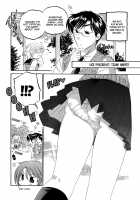 Okusama wa Seito Kaichou / 奥さまは生徒会長 [Nakata Yumi] [Okusama ga Seito Kaichou] Thumbnail Page 120