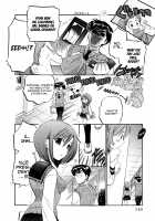 Okusama wa Seito Kaichou / 奥さまは生徒会長 [Nakata Yumi] [Okusama ga Seito Kaichou] Thumbnail Page 121