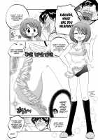 Okusama wa Seito Kaichou / 奥さまは生徒会長 [Nakata Yumi] [Okusama ga Seito Kaichou] Thumbnail Page 12