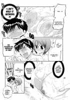 Okusama wa Seito Kaichou / 奥さまは生徒会長 [Nakata Yumi] [Okusama ga Seito Kaichou] Thumbnail Page 132