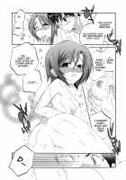 Okusama wa Seito Kaichou / 奥さまは生徒会長 [Nakata Yumi] [Okusama ga Seito Kaichou] Thumbnail Page 137