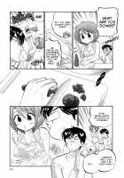 Okusama wa Seito Kaichou / 奥さまは生徒会長 [Nakata Yumi] [Okusama ga Seito Kaichou] Thumbnail Page 13