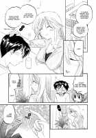 Okusama wa Seito Kaichou / 奥さまは生徒会長 [Nakata Yumi] [Okusama ga Seito Kaichou] Thumbnail Page 146