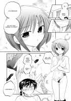 Okusama wa Seito Kaichou / 奥さまは生徒会長 [Nakata Yumi] [Okusama ga Seito Kaichou] Thumbnail Page 157