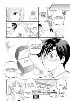 Okusama wa Seito Kaichou / 奥さまは生徒会長 [Nakata Yumi] [Okusama ga Seito Kaichou] Thumbnail Page 161