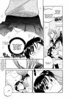 Okusama wa Seito Kaichou / 奥さまは生徒会長 [Nakata Yumi] [Okusama ga Seito Kaichou] Thumbnail Page 170