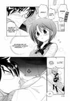 Okusama wa Seito Kaichou / 奥さまは生徒会長 [Nakata Yumi] [Okusama ga Seito Kaichou] Thumbnail Page 173