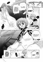 Okusama wa Seito Kaichou / 奥さまは生徒会長 [Nakata Yumi] [Okusama ga Seito Kaichou] Thumbnail Page 174