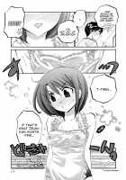 Okusama wa Seito Kaichou / 奥さまは生徒会長 [Nakata Yumi] [Okusama ga Seito Kaichou] Thumbnail Page 17
