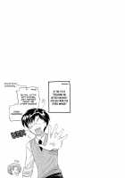 Okusama wa Seito Kaichou / 奥さまは生徒会長 [Nakata Yumi] [Okusama ga Seito Kaichou] Thumbnail Page 184