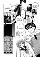 Okusama wa Seito Kaichou / 奥さまは生徒会長 [Nakata Yumi] [Okusama ga Seito Kaichou] Thumbnail Page 190