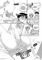 Okusama wa Seito Kaichou / 奥さまは生徒会長 [Nakata Yumi] [Okusama ga Seito Kaichou] Thumbnail Page 194