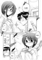 Okusama wa Seito Kaichou / 奥さまは生徒会長 [Nakata Yumi] [Okusama ga Seito Kaichou] Thumbnail Page 197