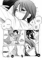 Okusama wa Seito Kaichou / 奥さまは生徒会長 [Nakata Yumi] [Okusama ga Seito Kaichou] Thumbnail Page 200
