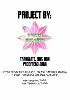 Okusama wa Seito Kaichou / 奥さまは生徒会長 [Nakata Yumi] [Okusama ga Seito Kaichou] Thumbnail Page 212