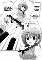 Okusama wa Seito Kaichou / 奥さまは生徒会長 [Nakata Yumi] [Okusama ga Seito Kaichou] Thumbnail Page 28