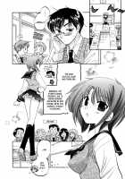 Okusama wa Seito Kaichou / 奥さまは生徒会長 [Nakata Yumi] [Okusama ga Seito Kaichou] Thumbnail Page 32