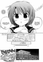 Okusama wa Seito Kaichou / 奥さまは生徒会長 [Nakata Yumi] [Okusama ga Seito Kaichou] Thumbnail Page 33