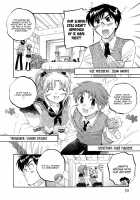 Okusama wa Seito Kaichou / 奥さまは生徒会長 [Nakata Yumi] [Okusama ga Seito Kaichou] Thumbnail Page 52