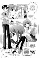 Okusama wa Seito Kaichou / 奥さまは生徒会長 [Nakata Yumi] [Okusama ga Seito Kaichou] Thumbnail Page 53