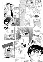 Okusama wa Seito Kaichou / 奥さまは生徒会長 [Nakata Yumi] [Okusama ga Seito Kaichou] Thumbnail Page 54
