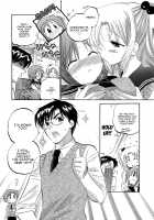 Okusama wa Seito Kaichou / 奥さまは生徒会長 [Nakata Yumi] [Okusama ga Seito Kaichou] Thumbnail Page 57