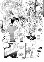 Okusama wa Seito Kaichou / 奥さまは生徒会長 [Nakata Yumi] [Okusama ga Seito Kaichou] Thumbnail Page 58