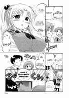 Okusama wa Seito Kaichou / 奥さまは生徒会長 [Nakata Yumi] [Okusama ga Seito Kaichou] Thumbnail Page 59