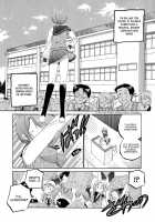 Okusama wa Seito Kaichou / 奥さまは生徒会長 [Nakata Yumi] [Okusama ga Seito Kaichou] Thumbnail Page 05