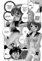 Okusama wa Seito Kaichou / 奥さまは生徒会長 [Nakata Yumi] [Okusama ga Seito Kaichou] Thumbnail Page 72