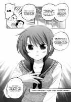 Okusama wa Seito Kaichou / 奥さまは生徒会長 [Nakata Yumi] [Okusama ga Seito Kaichou] Thumbnail Page 76