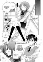 Okusama wa Seito Kaichou / 奥さまは生徒会長 [Nakata Yumi] [Okusama ga Seito Kaichou] Thumbnail Page 77