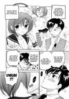 Okusama wa Seito Kaichou / 奥さまは生徒会長 [Nakata Yumi] [Okusama ga Seito Kaichou] Thumbnail Page 78