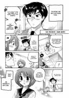 Okusama wa Seito Kaichou / 奥さまは生徒会長 [Nakata Yumi] [Okusama ga Seito Kaichou] Thumbnail Page 07