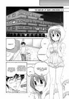 Okusama wa Seito Kaichou / 奥さまは生徒会長 [Nakata Yumi] [Okusama ga Seito Kaichou] Thumbnail Page 80
