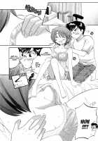Okusama wa Seito Kaichou / 奥さまは生徒会長 [Nakata Yumi] [Okusama ga Seito Kaichou] Thumbnail Page 82