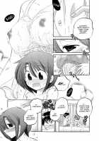 Okusama wa Seito Kaichou / 奥さまは生徒会長 [Nakata Yumi] [Okusama ga Seito Kaichou] Thumbnail Page 85