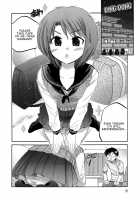 Okusama wa Seito Kaichou / 奥さまは生徒会長 [Nakata Yumi] [Okusama ga Seito Kaichou] Thumbnail Page 08