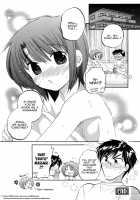 Okusama wa Seito Kaichou / 奥さまは生徒会長 [Nakata Yumi] [Okusama ga Seito Kaichou] Thumbnail Page 94