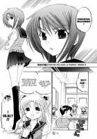Okusama wa Seito Kaichou / 奥さまは生徒会長 [Nakata Yumi] [Okusama ga Seito Kaichou] Thumbnail Page 98