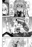 The Tsundere Squad Commander Of The Battlefield [Yuzuki N Dash] [Valkyria Chronicles] Thumbnail Page 24