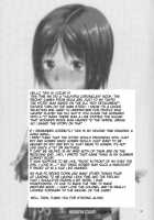 The Tsundere Squad Commander Of The Battlefield [Yuzuki N Dash] [Valkyria Chronicles] Thumbnail Page 33