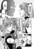 The Tsundere Squad Commander Of The Battlefield [Yuzuki N Dash] [Valkyria Chronicles] Thumbnail Page 07