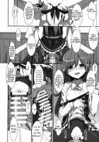 Admiral Is Mine♥ [Takei Ooki] [Kantai Collection] Thumbnail Page 11