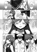 Admiral Is Mine♥ [Takei Ooki] [Kantai Collection] Thumbnail Page 23