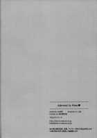 Admiral Is Mine♥ [Takei Ooki] [Kantai Collection] Thumbnail Page 25