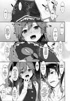 Admiral Is Mine♥ 2 [Takei Ooki] [Kantai Collection] Thumbnail Page 13